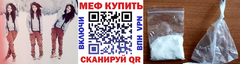 Где купить Спасск-Дальний Героин  Каннабис  COCAIN 