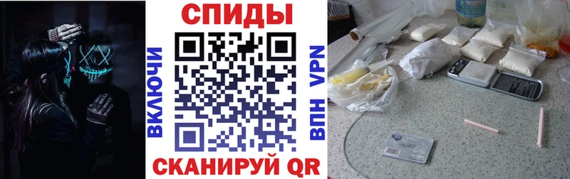 АМФ 97% Спасск-Дальний