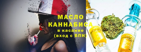 спайс Мегион