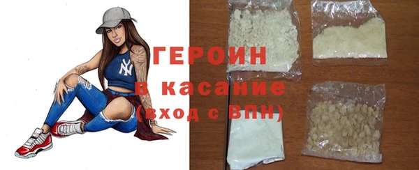 крисы Нязепетровск