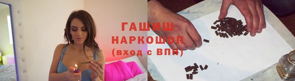 марихуана Нягань