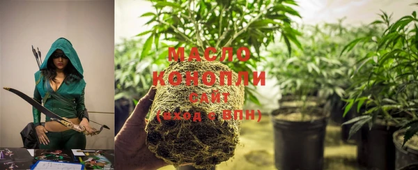 кокаин колумбия Няндома