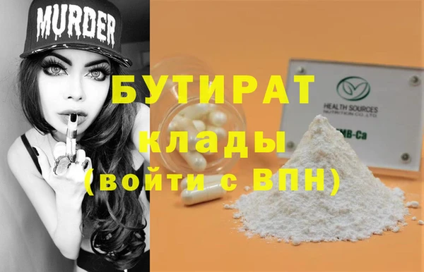 кокаин колумбия Няндома