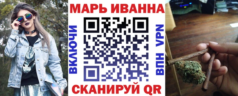 МАРИХУАНА план  Спасск-Дальний 